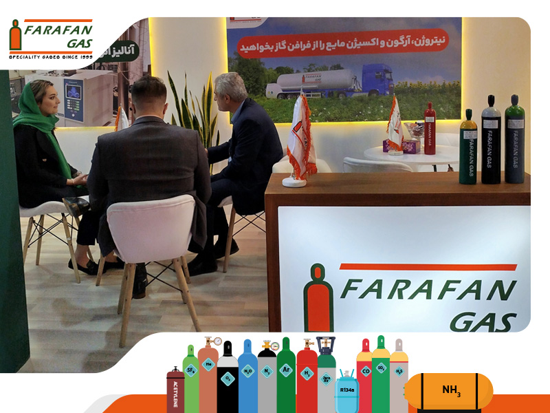 حضور فرافن گاز تهران در بیست و هشتمین نمایشگاه بین المللی نفت، گاز، پالایش و پتروشیمی